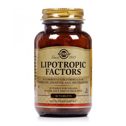 Солгар Ліпотропний фактор таблетки, 50 шт.