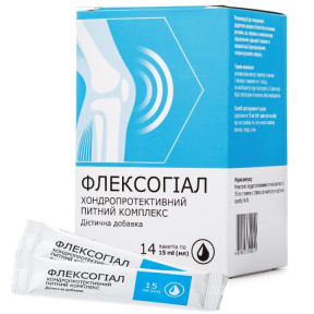 Флексогиал хондропротекторный питьевой комплекс, раствор по 15 мл, 14 шт.