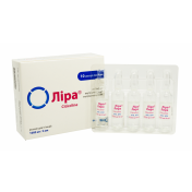 Ліра 1000 мг 4 мл N10 розчин для ін'єкцій