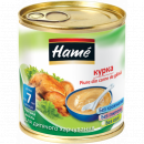 Хаме пюре ж/б Курка 100г