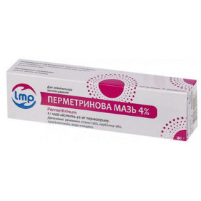 Перметріновая мазь 4% проти корости, 40 г