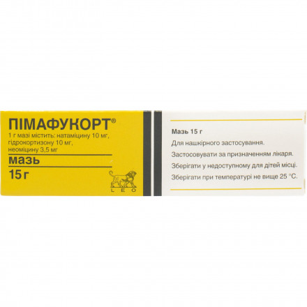 Пімафукорт мазь, 15 г