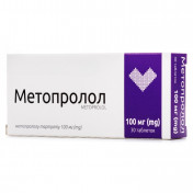 Метопролол таблетки по 100 мг, 30 шт.