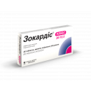Зокардіс Плюс 30/12.5 мг №28 таблетки