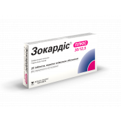 Зокардіс Плюс 30/12.5 мг №28 таблетки