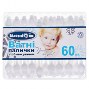 Ватні палички №60 п/е білосніжка дит.