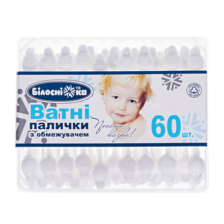 Ватні палички №60 п/е білосніжка дит.
