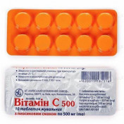 Вітамін С Real табл.№10  4274