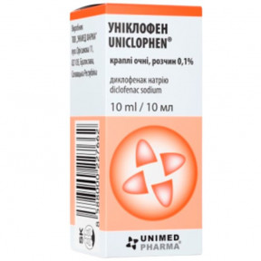 Уніклофен очні кр.0.1%10мл