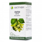 Липи квіти по 1,5 г у фільтр-пакетах, 20 шт. – Ліктрави