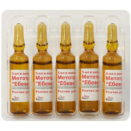 Метотрексат Ебеве розчин для ін'єкцій по 5 мл у флаконах, 10 мг/мл, 5 шт.