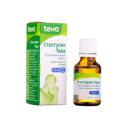 Стоптусин-Тева краплі оральні, 25 мл