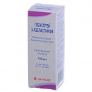 Гленспрей спрей назальний з азеластин, 150 доз