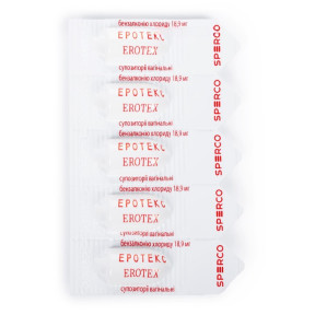 Еротекс свічки із запахом троянди, 10 шт.