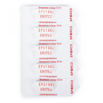 Еротекс свічки із запахом троянди, 10 шт.