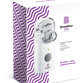 Брізер АйрОкс VP-M3 меш небулайзер