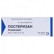 Постеризан мазь 25г(20%)