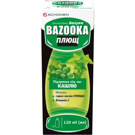 Базука Плющ еліксир 120мл, дієтична добавка