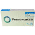 Ревмоксикам таблетки по 15 мг, 10 шт.