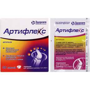 Артифлекс порошок для орального розчину в саше по 4 г, 20 шт.