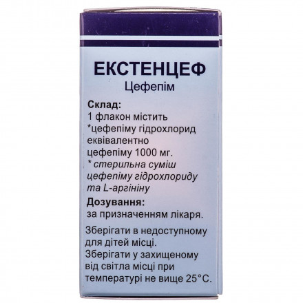 Екстенцеф порошок для розчину для ін'єкцій по 1000 мг у флаконі