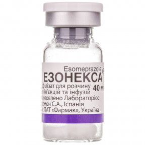 Езонекса лиофилизат для приготовления раствора для инъекций и инфузий, 40 мг