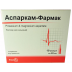 Аспаркам-Фармак розчин для ін'єкцій по 20 мл в ампулі, 10 шт.
