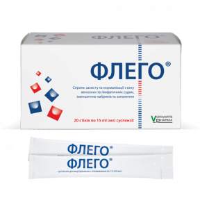 Флего суспензия 15 мл стик N20 диетическая добавка