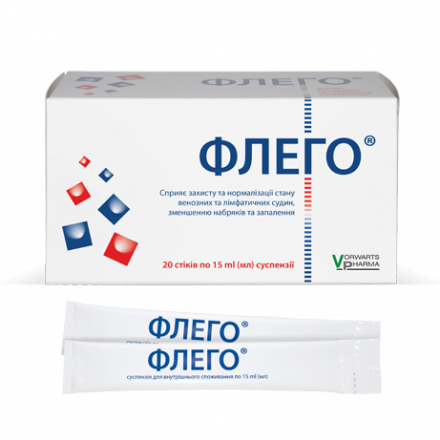 Флего суспензия 15 мл стик N20 диетическая добавка