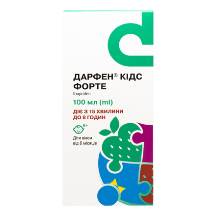 Дарфен Кідс сусп.100мл