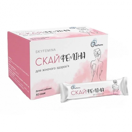 Скайфеміна пор.саше №30