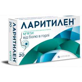 Ларитилен таблетки для горла зі смаком м'яти, 20 шт.