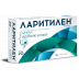 Ларитилен таблетки для горла зі смаком м'яти, 20 шт.