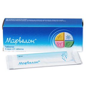 Марвелон таблетки, 63 шт.