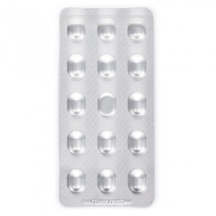 Пангастро таблетки по 20 мг, 14 шт.