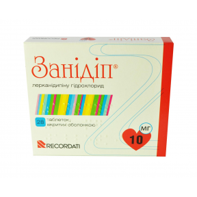 Занідіп таблетки від підвищеного тиску по 10 мг, 28 шт.
