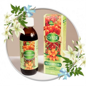 Адверсо олія харчова Обліпихова хол. відж. 200 мл