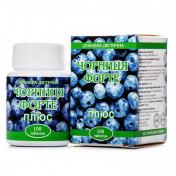 Чорниця форте плюс таблетки по 0,25 г, 100 шт.