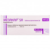 Мезакар SR таблетки по 400 мг, 50 шт.