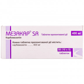 Мезакар SR таблетки по 400 мг, 50 шт.