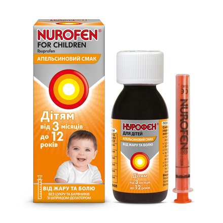 Нурофен д/діт.сусп.100мг/5мл апельсин 100мл