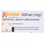 Кеппра таблетки по 500 мг, 60 шт.