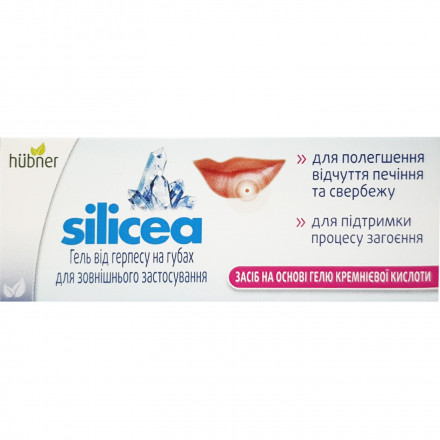 Силицеа гель от герпеса, 2 г