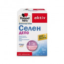 Доппельгерц Актив Селен таблетки, 30 шт.