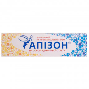 Апізон крем з бджолиною отрутою, 35 г