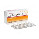 Диазолин антигистаминные драже 0.05 г N20