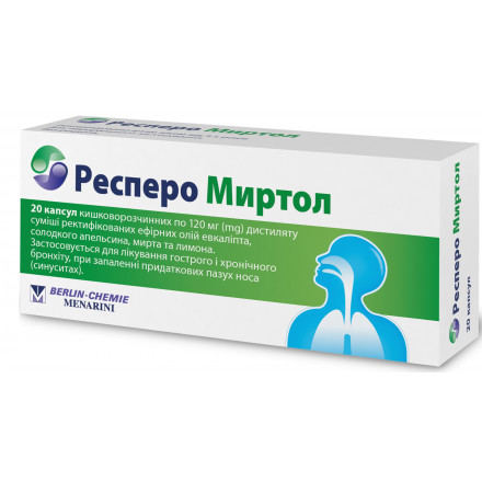 Респеро Миртол капсулы кишечнорастворимые 120мг N20