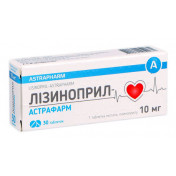 Лізиноприл таблетки по 10 мг, 30 шт.