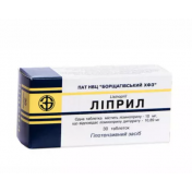 Ліприл таблетки по 10 мг, 30 шт.