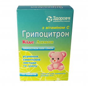 Грипоцитрон Кідс Лимон 4.0 г №10